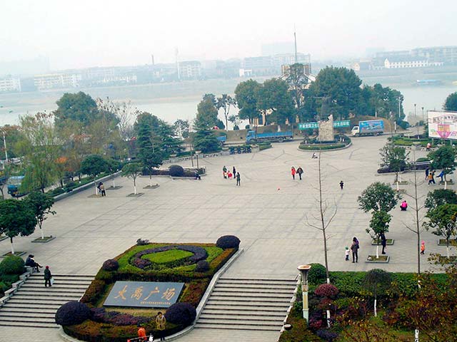 �����д����㳡